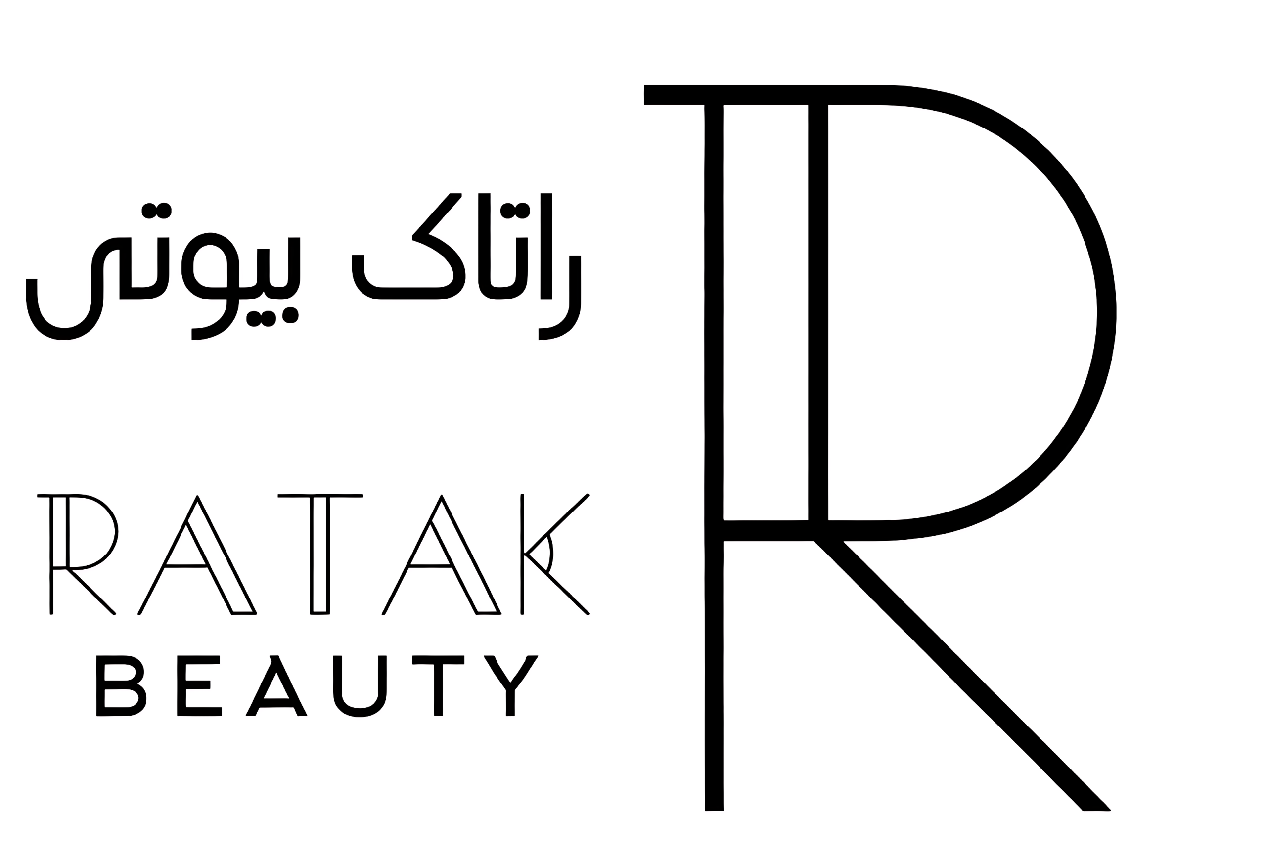 راتاک بیوتی